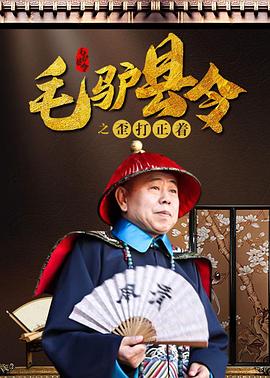 国产三级国产精品